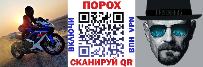 ссылка на мегу как войти  Малаховка  Amphetamine 98% 