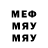 МЕТАДОН VHQ Genocide Yveltal