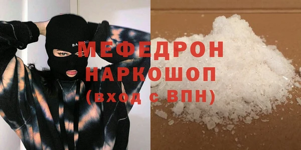 первитин Богданович