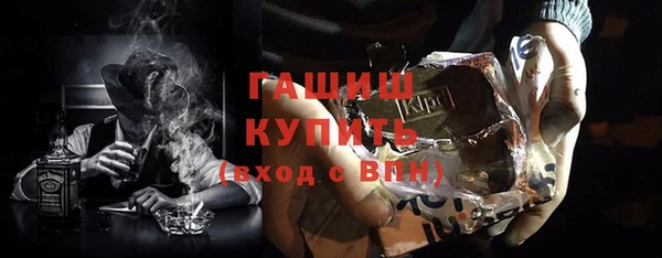 первитин Богданович