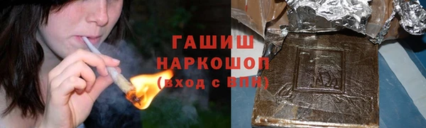 первитин Богданович
