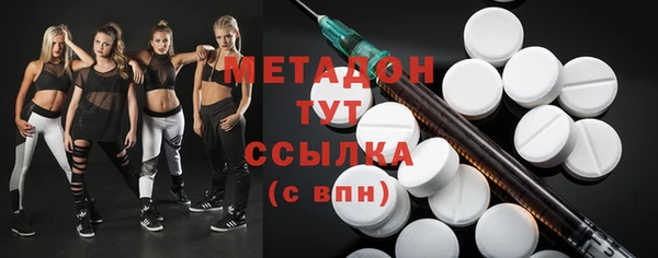 первитин Богданович