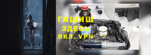 первитин Богданович