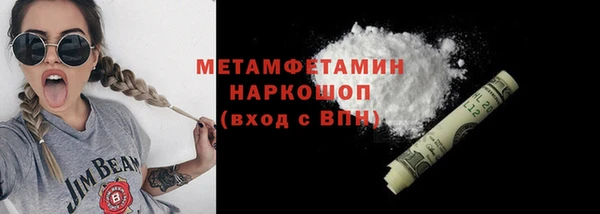 первитин Богданович