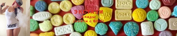 ешки Пересвет