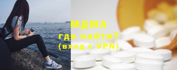 первитин Богданович