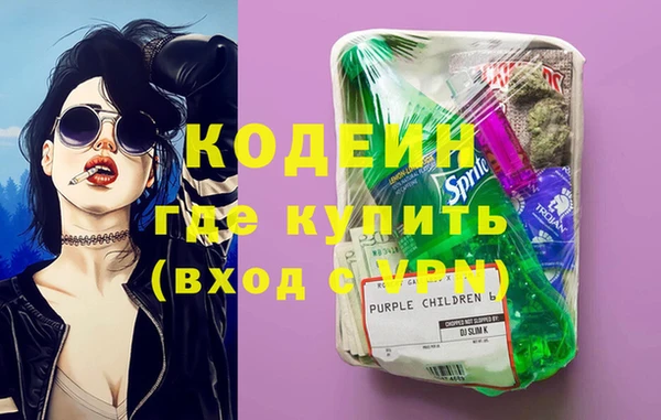 первитин Богданович