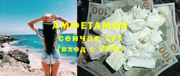 меф Переславль-Залесский