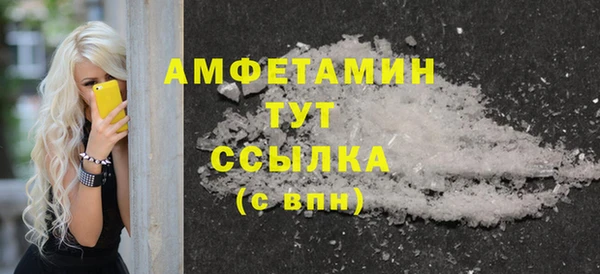 первитин Богданович
