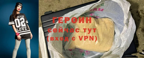 первитин Богданович